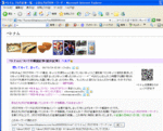 081109.gif